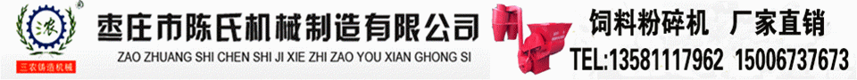 深圳市锦德智能高新科技有限公司LOGO